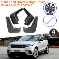 สำหรับ Land Rover Range Rover Velar L560 2017 2018 2019 2020 2021 2022 2023 Mudflap Mudguard Fenders Splash Guards ด้านหลังอุปกรณ์เสริม