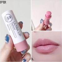 ❦ลิปเภสัช ULTRA LIP treatment ลิปแก้ปากดำในตำนาน มีสีชมพูอ่อนๆ ทาแล้วปากสุขภาพดี✶