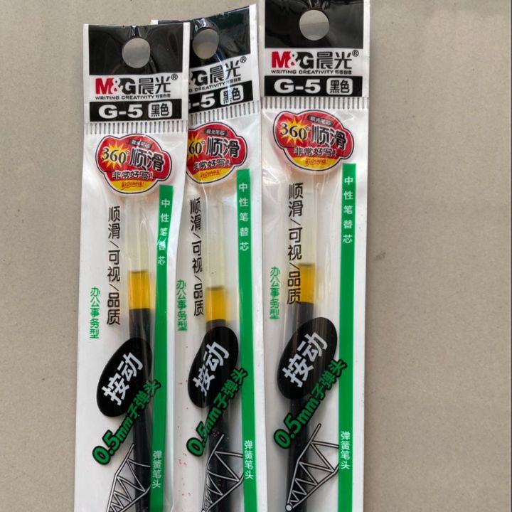 ไส้ปากกาเจล-ไส้ปากกาm-amp-g-g-5-0-5mm-ใช้กับปากกาเจล-รุ่นgp-1008-k-35-มีหมึกน้ำเงิน-ดำ-แดง-ราคาต่อ1ชิ้น-ไส้ปากกา