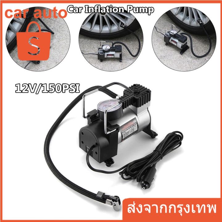 hot-pro-ปั๊มลมรถยนต์สองสูบสากล-12v-เครื่องอัดอากาศกำลังสูงแบบพกพา-150psi-ชิ้นส่วนรถยนต์-ส่งด่วน-ปั้-ม-ลม-ถัง-ลม-ปั๊ม-ลม-ไฟฟ้า-เครื่อง-ปั๊ม-ลม