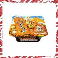 ยากิโซบะสำเร็จรูปจากญี่ปุ่น รสปลาซาร์ดีนและเนื้อMaruchan Fujimiya Yakisoba 165g