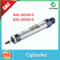 Cylinder รุ่น RAL-32x50-S  RAL-25x50-S