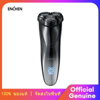 Enchen Portable Hand Shaver BlackStone3 เครื่องโกนหนวดไฟฟ้า มีดโกนหนวดผู้ชาย มีดโกน