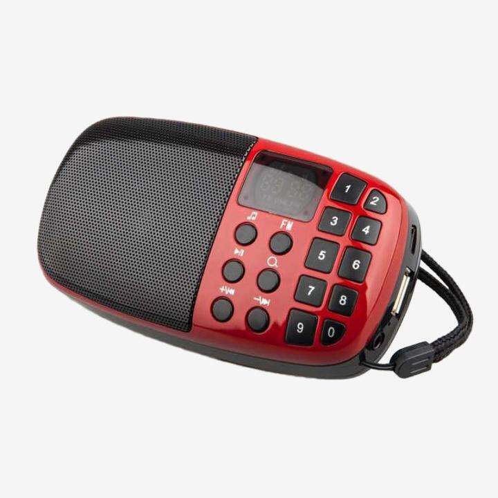 Radio cầm tay nghe nhạc MP3 kiêm loa di động Mfuze X8 (Đỏ) 