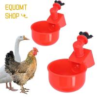 EQUOMT เครื่องการควบคุมวาล์วอัตโนมัติแบบมีเสถียรภาพสำหรับสัตว์ปีกนกไก่นกพิราบฟาร์มชามน้ำดื่มถ้วยน้ำสัตว์เลี้ยง