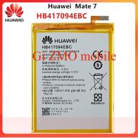 แบตเตอรี่แท้ HUAWEI Ascend Mate 7 Mate7 MT7 HB417094EBC 4100MAh