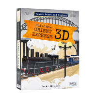 3D train express model book travel learn and explore build the Orient Express 3D original English Primary School stem popular science creative manual parent-child interactive game book