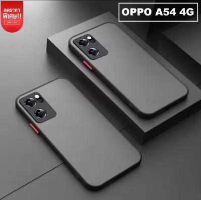 ❌รับประกันสินค้า❌ Case Oppo A54 4G เคสออฟโป้ A54 4G เคสขอบสี กันกล้อง เคสหุ่นยนต์ สำหรับ เคส Oppo A3s เคสโทรศัพท์ เคสมือถือ เคสโทรศัพท์