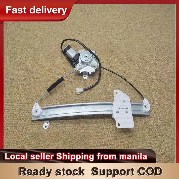 Mitsubishi Lancer "Pizza" Power Windows Regulator and mechanism for