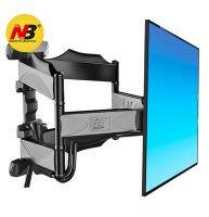 【Big-promotion】 NRCLHR Technologies NB 2019สำหรับกำแพงทีวี LCD 32 "-60",ตัวยึดกำแพงทีวี6แขนรับน้ำหนักได้ P5กก. 36.4พร้อมฝาครอบสายหมุนได้แข็งแรงสินค้าใหม่ปี400X400