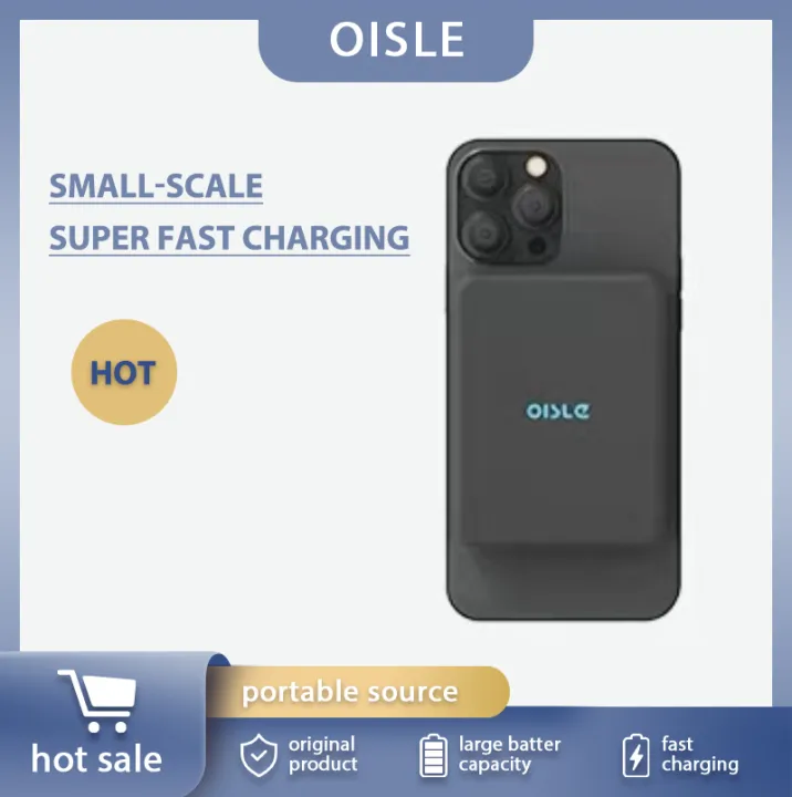 OISLE suction magsafe wireless power bank para sa Apple 12