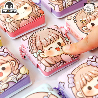 นายกระดาษ 80 แผ่น/หนังสือน่ารักการ์ตูนตัวอักษร Decompression Sticky Notes คู่มือตกแต่ง Kawaii เครื่องเขียนกระดาษข้อความ-Yrrey