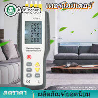 【Clearance Sale】HT-9815 LCD ดิจิตอล4 K ประเภท Thermocouple เครื่องวัดอุณหภูมิ