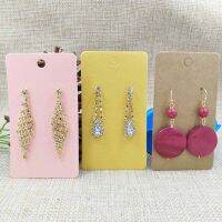 2017New DIY Kraft Earring Card For 1 Pair Earring 5X9cm Mult Colours Black/Kraft/Pink/White/Yellow For Middle Long Earring