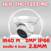 กล้องวงจรปิด Hilook รุ่น HKL-THC-T223-MC