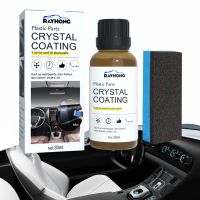 【YP】 Car Interior Plastic Part Retreading Agent Maintenance Dashboard Restorer Refurbishment Cleaner Accessories