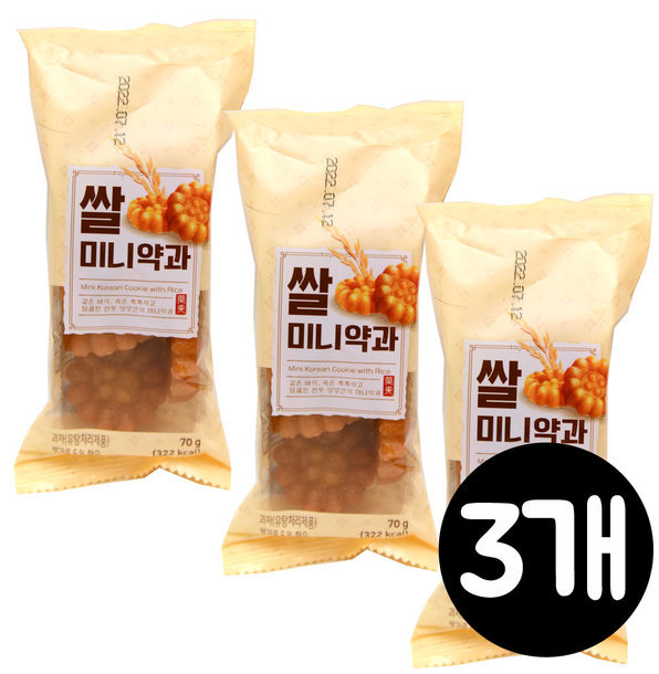 ขนมคุ๊กกี้อบน้ำผึ้ง-ขนมโบราณเกาหลี-ยักวา-mini-korean-cookie-with-rice-yakwa-70g