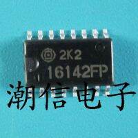 5pcs 16142FP HA16142FP SOP-16