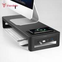 แท่นยกขาตั้งจอ VAYDEER พร้อม USB3.0ตัวรองรับฮับถ่ายโอนข้อมูลและชาร์จกล่องจัดระเบียบโต๊ะเหล็กสำหรับคอมพิวเตอร์แล็ปท็อป