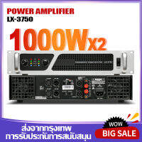 เครื่องขยายเสียง LX-3750 เครื่องขยายเสียง 2 ช่อง 4 โอห์ม 8 โอห์ม high-power professional เครื่องขยายเสียงซับวูฟเฟอร์คอนเสิร์ต 1000WX4 stage performance amplifie original