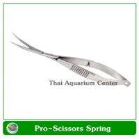 ( โปรสุดคุ้ม... ) Pro-Scissors Spring กรรไกรตัดแต่งกิ่งไม้น้ำ รุ่นสปริง ราคาถูกสุด อุปกรณ์ ตกแต่ง สวน อุปกรณ์ ตกแต่ง สวน ถาด อุปกรณ์ ตกแต่ง ต้นไม้ อุปกรณ์ ตกแต่ง สวน หย่อม