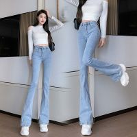 【YD】 New Korean Fashion Waisted Jeans Woman Streetwear Lim-Fit Denim Trousers Female Bell-bottoms 2