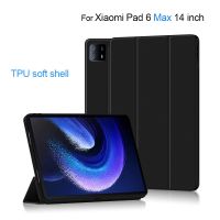 Case For XIAOMI Pad 6 Max 14" 2023 Tablet Magnetic Folding Smart Cover for Xiaomi Pad 6 Max 14 inch Mi Pad 6 Max Tablet Cases POV