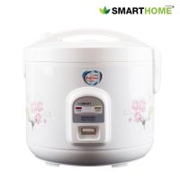 SMART HOME หม้อหุงข้าวไฟฟ้า หม้อหุงข้าวอุ่นทิพย์  ขนาด 1.8 ลิตร รุ่น NC-R16