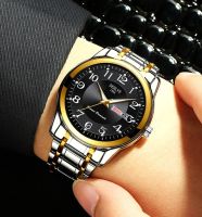 Mens Watches Stainless Steel Band Fashion Luxury Luminous Quartz Watch For Man Dual Calendar Male Clock reloj hombre Clock