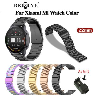 22 มม. สายนาฬิกาข้อมือสแตนเลส Xiomi Mi Watch Color สายนาฬิกา For Xiaomi Mi Watch Color Metal Strap