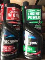 CALTEX Techron D Concentrate น้ำยาทำความสะอาดระบบเชื้อเพลิงสำหรับดีเซล และ เบนซิน น้ำยาล้างหัวฉีด