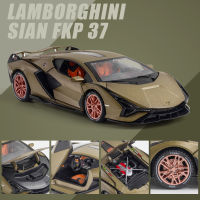 124 Lambor Sian Car Model Alloy Diecast High Simulation Big Size 21cm 4 Doors Metal Racing Car Models With Light Children Toys