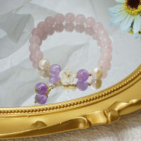 2021 New Shell Flower Natrual Freshwater Pearls Pink Quartz Amethyst Beads Strand Bracelets for Women Girls Fine Jewelry YBR337