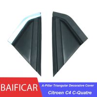 Baificar Brand A Pillar Triangular Decorative Middle Pole Corner Plastic Cover 9023SG 9023SH For Citroen C4 C-Quatre 2004-2010