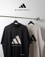 Adidas Basketball Tee (IR8492, IR8491)