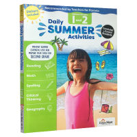 Genuine original book Evan Moore daily summer activities between g1-g2 daily exercise series summer comprehensive exercise book grade 1 evanmoor