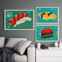 Prints Pictures Wall Sushi Food Posters Painting Canvas Artwork Room