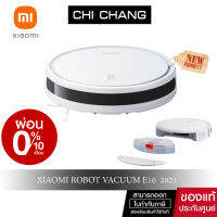 XIAOMI ROBOT VACUUM-MOP  E10 หุ่นยนต์ทำความสะอาดอัตโนมัติ