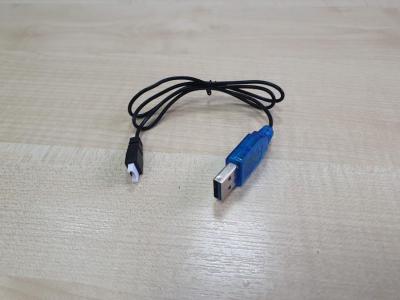 สายชาร์จไฟ USB Charger สำหรับแบตเตอรี่โดรน ปลั๊กขาว – USB Charger โดรน ปลั๊กขาว