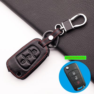 ❣☽▩ Super quality 100 Leather Wallet Key Case For Great Wall Hover H1 H3 H6 H2 H5 C50 C30 Wallet Leather Keyring Key Shell keys