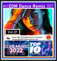 [USB/CD] MP3 สากลแดนซ์ฮิต EDM Dance Remix 2022 Vol.01 #เพลงสากล #ปาร์ตี้ต้องมีไว้ตึ๊ด #ฟังต่อเนื่องแบบนันสต็อป???❤️