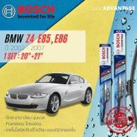 [BOSCH CLEAR Advantage] ใบปัดน้ำฝน BOSCH ก้านอ่อน คู่หน้า 20+21 Hook สำหรับ BMW Z4 E85, E86 year 2002-2007 บีเอ็มดับบลิว แซด 4 ปี 02,03,04,05,06,07,45,46,47,48,49,50