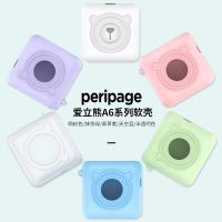 Case สำหรับ เครื่องปริ้นน้องหมี  Peripage A6  รุ่นใหม่ 5 สี ซิลิโคน ขาว ชมพู ฟ้า ม่วง เขียว