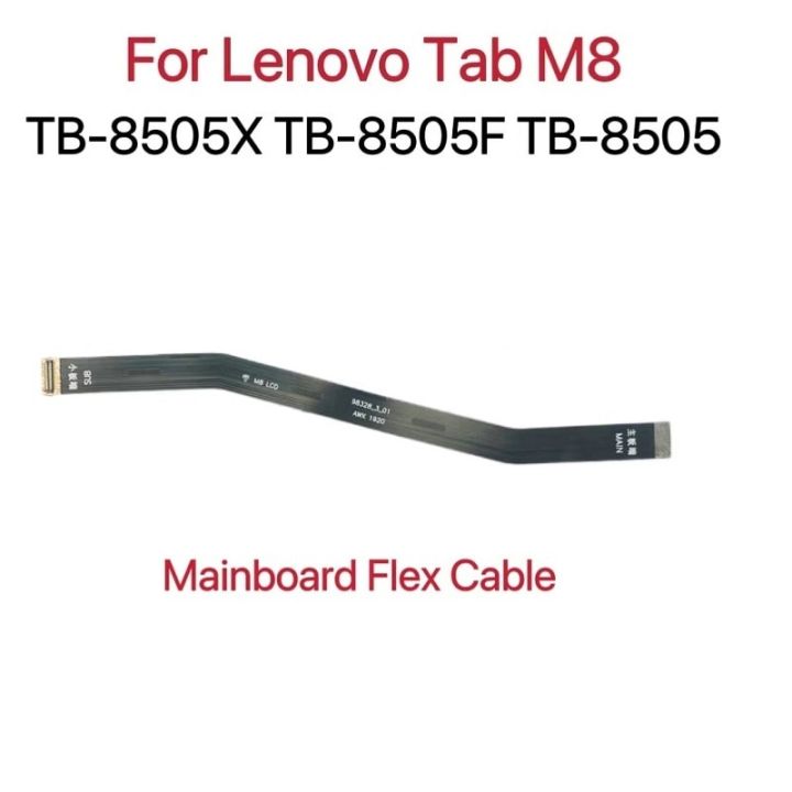 usb-ชาร์จพอร์ตเชื่อมต่อค่าใช้จ่าย-dock-board-เมนบอร์ด-lcd-mainboard-flex-สำหรับแท็บ-lenovo-m8-tb-8505x-tb-8505f-tb-8505