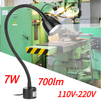 110V-220V ไฟ LED โลหะทำงาน เครื่องมือ โคมไฟสำหรับเครื่องเจาะ CNC โคมไฟ