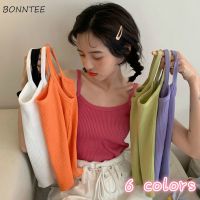 [A LIKE] Camisole WomenColor KawaiiGirl KnittedTops Simple Daily Leisure BottomingHot SellingNewest