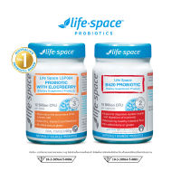 Life Space LSP084 Children Immune Support + Shape B420™ Probiotic ไลฟ์สเปซ โปรไบโอติกส์ ผลิตภัณฑ์อาหารเสริม