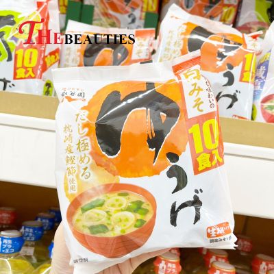 ❤️พร้อมส่ง❤️   Nagatanien Miso Soup Yuge 181G. 🍜 🇯🇵 Made in Japan 🇯🇵  ซุปมิโซะ ซุปมิโซะยูเกะ  ซุปมิโซะกึ่งสำเร็จรูป 🔥🔥🔥