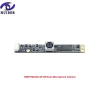 HBVCAM IMX258 12MP 3840*3140 4K Embedded Camera Module For Advertising Machine