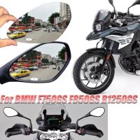 For BMW F750GS F850GS R1250GS Convex Mirror Increase Rearview Mirrors Side Mirror View Vision Lens